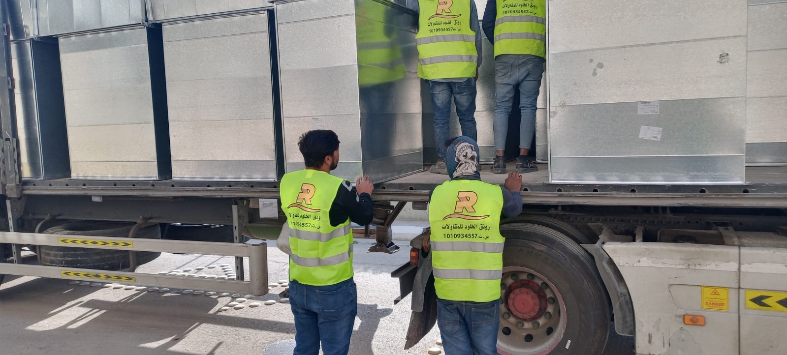 WhatsApp Image 2025-02-21 at 14.46.41_2fb54312